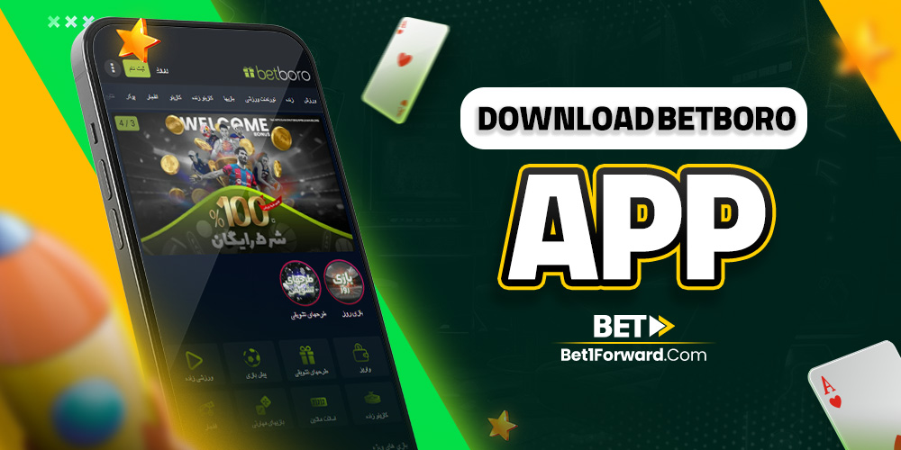 download betboro app